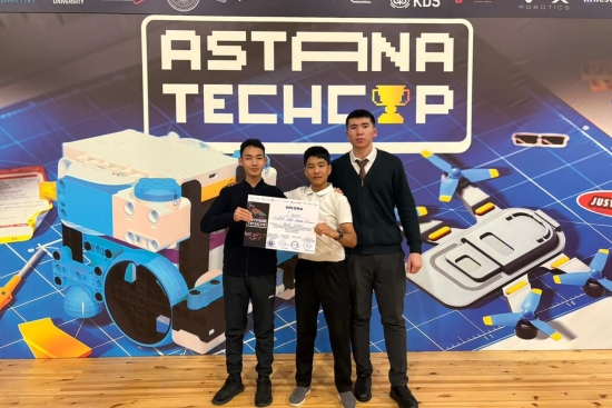 Астана қаласында өткен республикалық Astana Tech Cup  